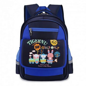 TIGERNU ORION SCHOOL BACKPACK BLUE - 0928112307742