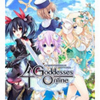 Cyberdimension Neptunia: 4 Goddesses Online STEAM Key