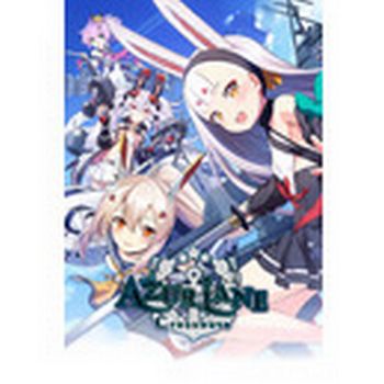 Azur Lane: Crossware STEAM Key