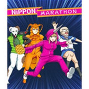 Nippon Marathon STEAM Key