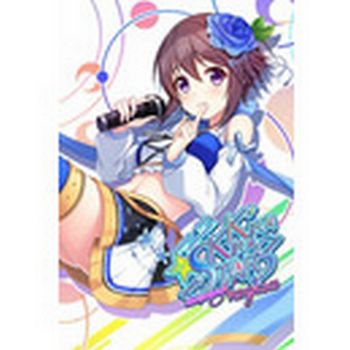 Kirakira stars idol project Nagisa