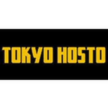 Tokyo Hosto Steam CD Key