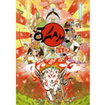 Okami HD