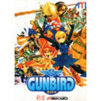 GUNBIRD