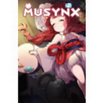 MUSYNX Bundle