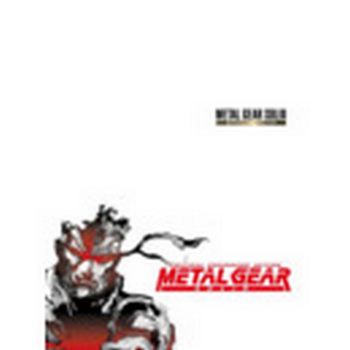 METAL GEAR SOLID - Master Collection Version