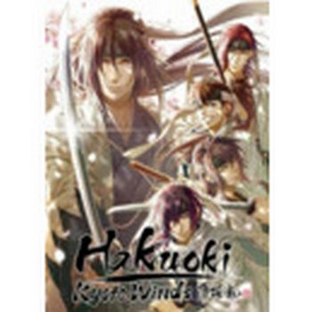 Hakuoki: Kyoto Winds