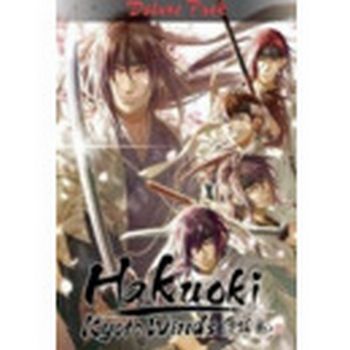 Hakuoki: Kyoto Winds Deluxe Pack