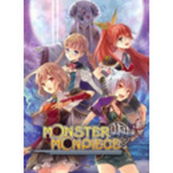 Monster Monpiece - Deluxe Pack