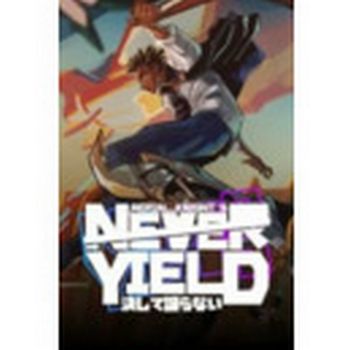 Aerial_Knight's Never Yield