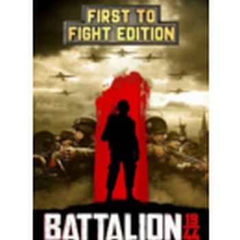 BATTALION 1944 First to Fight Edition