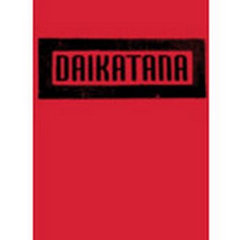 Daikatana