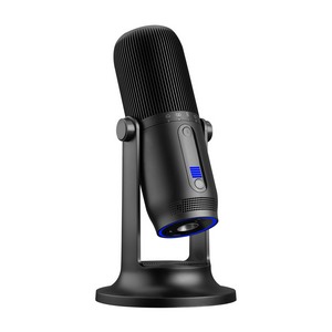 Thronmax Capsule V8 96Khz RGB Microphone