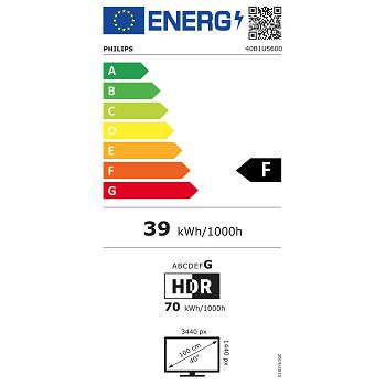 PHIMO-40B1U5600_7.jpg