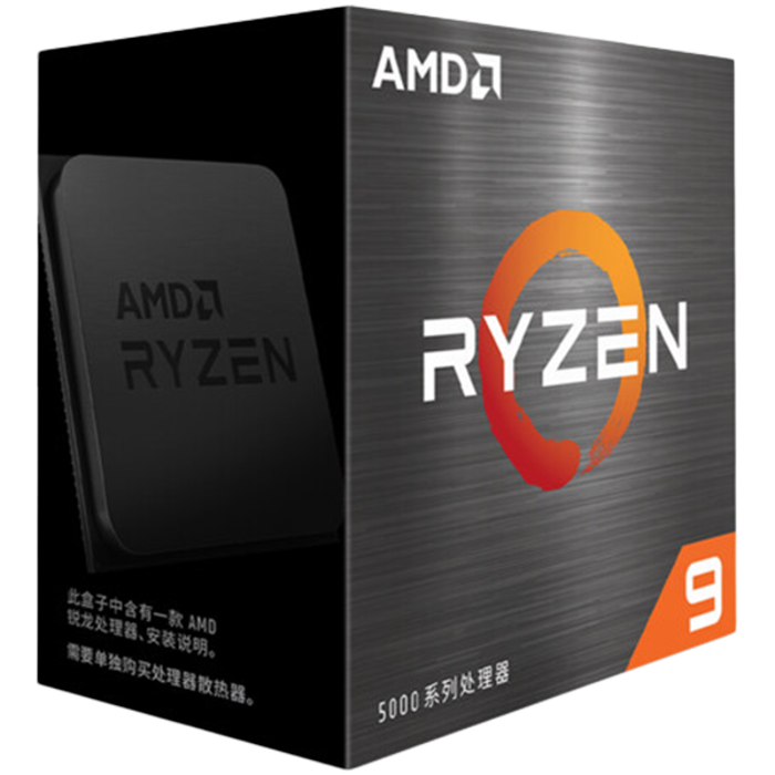 amd-cpu-desktop-ryzen-9-1632t-5900xt-33ghz48ghz72mb105wam4-b-52184-100-100001581wof.webp