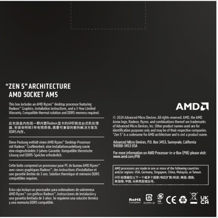 amd-ryzen-7-9700x-processor-am5-91567-amdcp-ryzen_9700x.webp