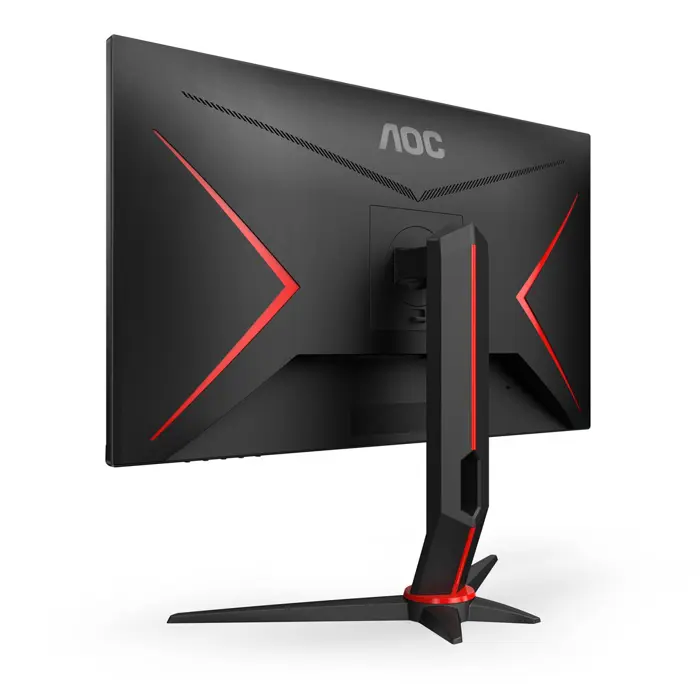 aoc-gaming-q27g2seu-5437-wlononwcrbuh4.webp