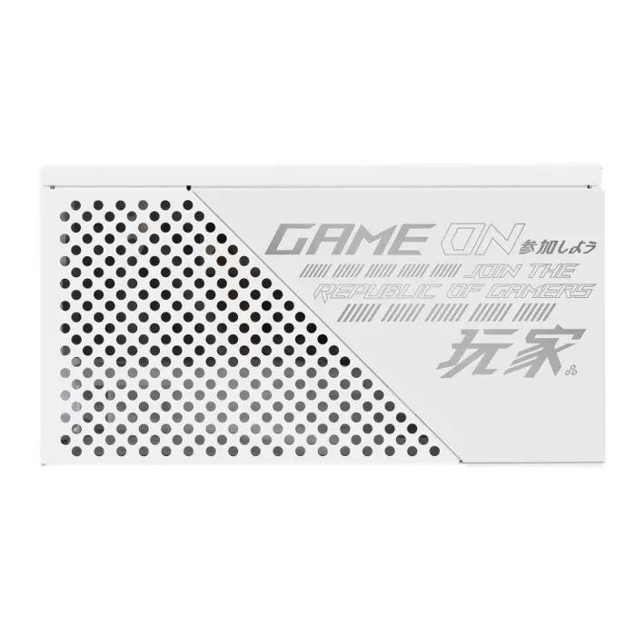 asus-rog-strix-850g-white-stromforsy-53220-wlononwcraj84.webp