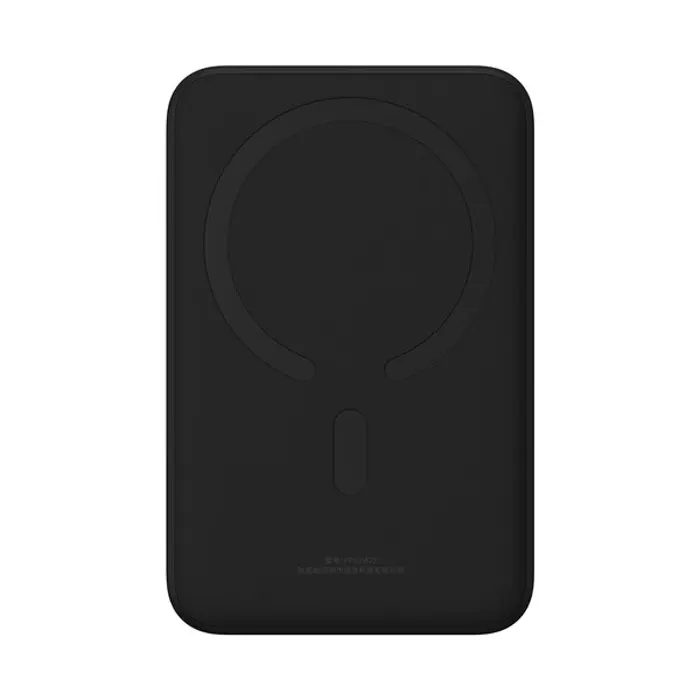 baseus-powerbank-magnetic-mini-20000mah-black-69517-ladbsupow0104.webp