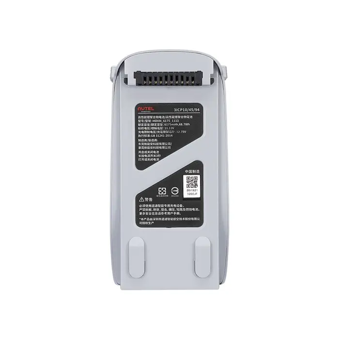 battery-for-autel-evo-lite-series-drone-grey-83475-droatlakk0009.webp