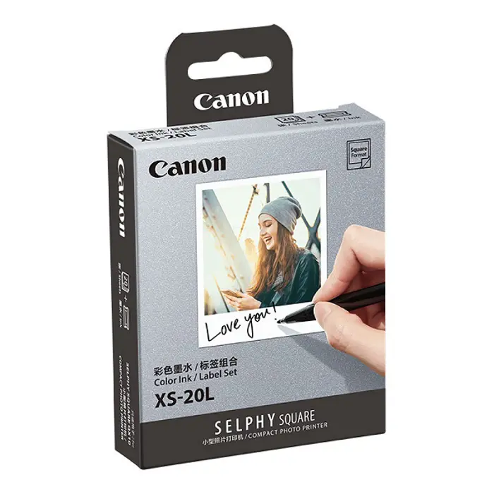 Canon papir  XS-20L