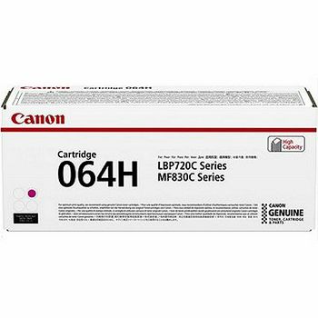 canon-toner-crg-064hm-crveni-can-crg064hm_1.jpg