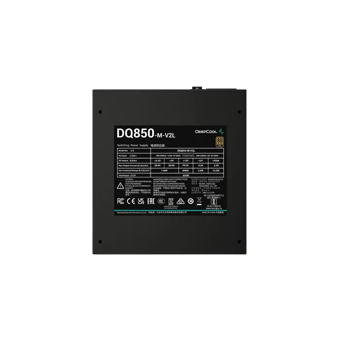 deepcool-dq850-m-v2l-power-supply-unit-850-w-204-pin-atx-bla-12881-wlononwcr3609.webp