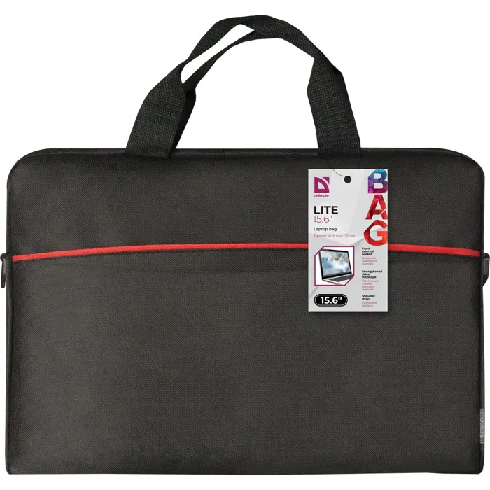 defender-lite-notebook-case-396-cm-156-briefcase-black-58315-tpedfntor0002.webp