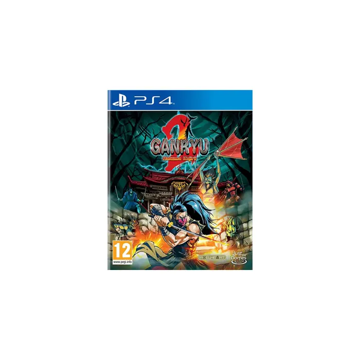 Ganryu 2 (Playstation 4) - 3700664530024