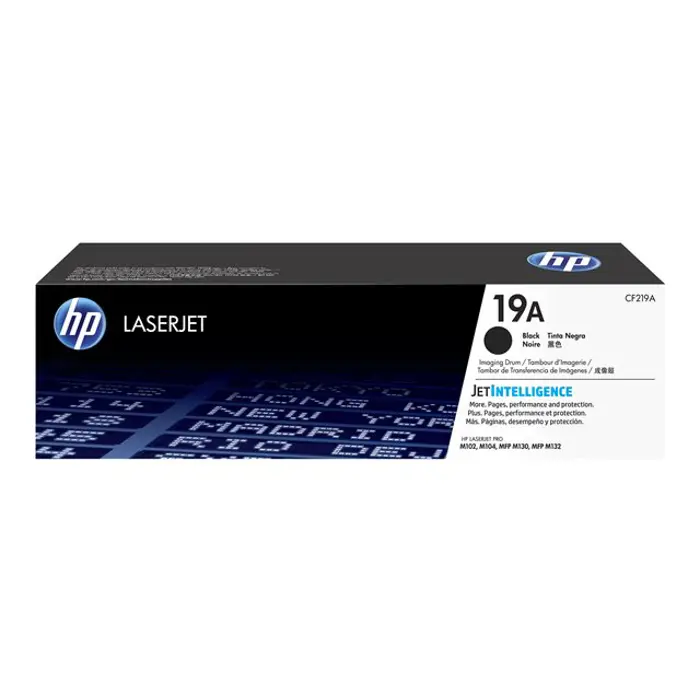 hp-19a-laserjet-imaging-drum-12k-pages-67416-2623124.webp