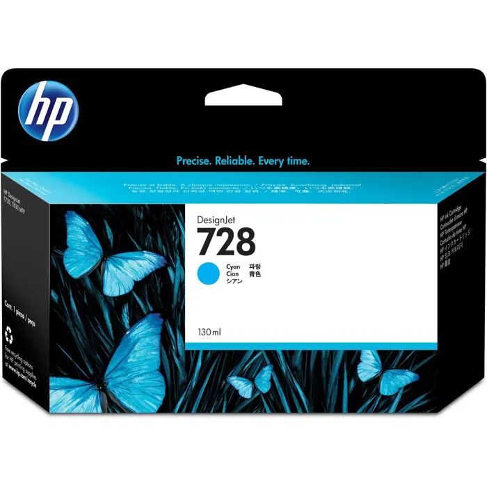 hp-728-130-ml-cyan-designjet-ink-cartridge-87494-wlononwcrcsbe.webp