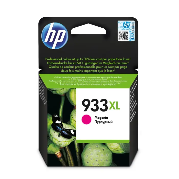 HP 933XL High Yield Magenta Original Ink Cartridge