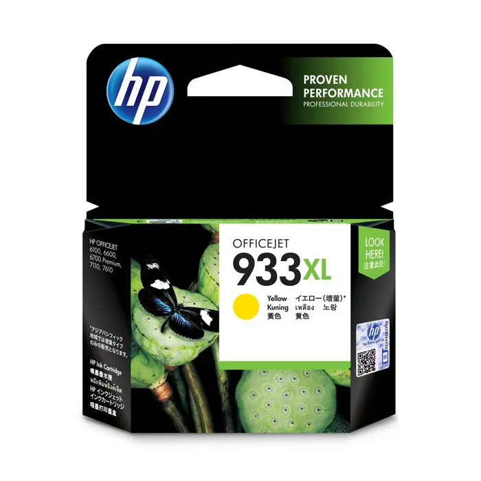 hp-933xl-high-yield-yellow-original-ink-cartridge-87160-wlononwcralma.webp