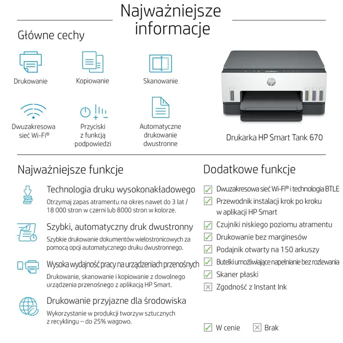 hp-smart-tank-670-all-in-one-thermal-inkjet-a4-4800-x-1200-d-29916-perhp-wak0233.webp