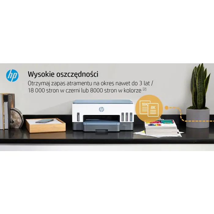 hp-smart-tank-725-all-in-one-thermal-inkjet-a4-4800-x-1200-d-32423-perhp-wak0210.webp