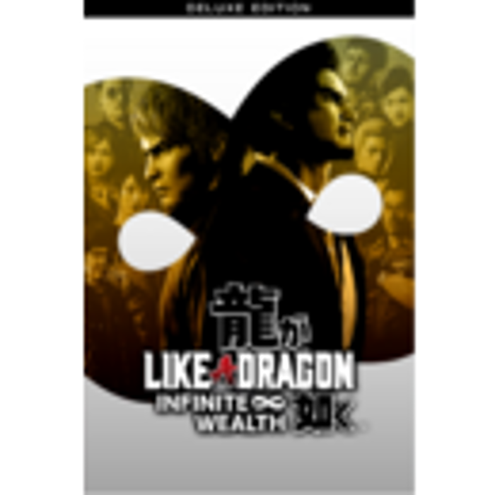 Like a Dragon: Infinite Wealth Deluxe Edition