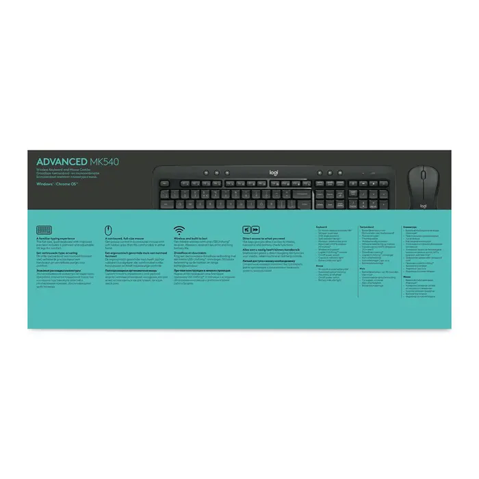 logitech-mk540-advanced-tastatur-og-58853-wlononwcrbrjj.webp