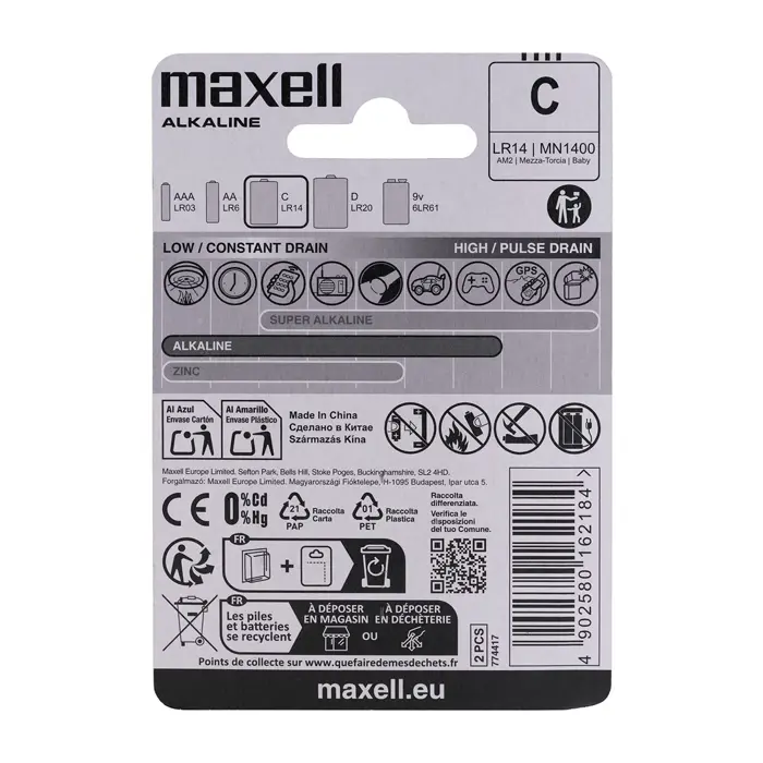 maxell-battery-alkaline-lr14-2-pcs-35919-balmalbat0007.webp