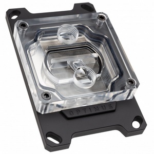 Optimus Foundation CPU-Block - AM5 / AM4, schwarz /Nickel-OP-CPU-FOU-AMD-AC-BLK-NI