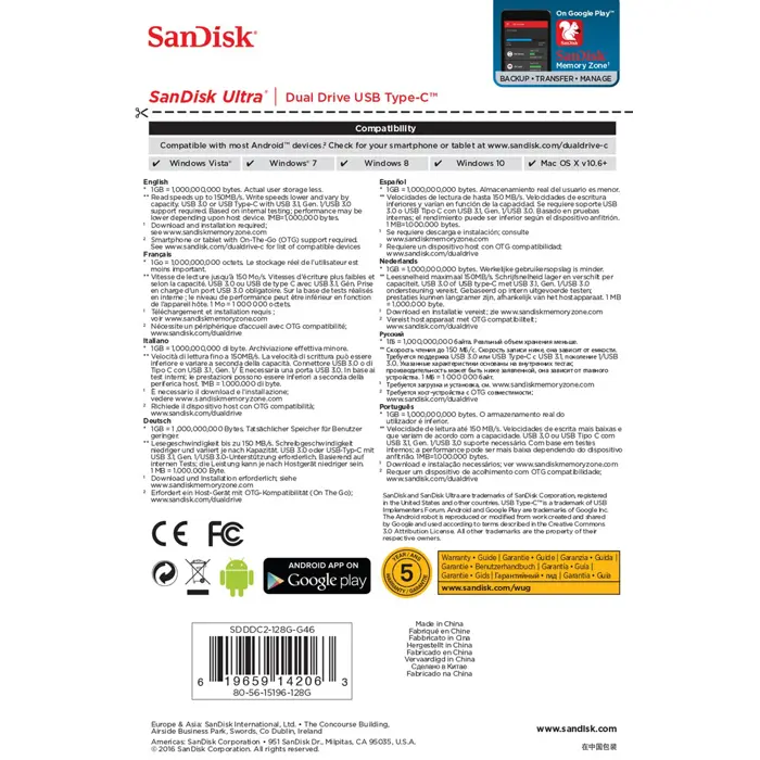 sandisk-ultra-dual-drive-usb-type-c-usb-flash-drive-128-gb-u-94167-pamsadfld0189.webp