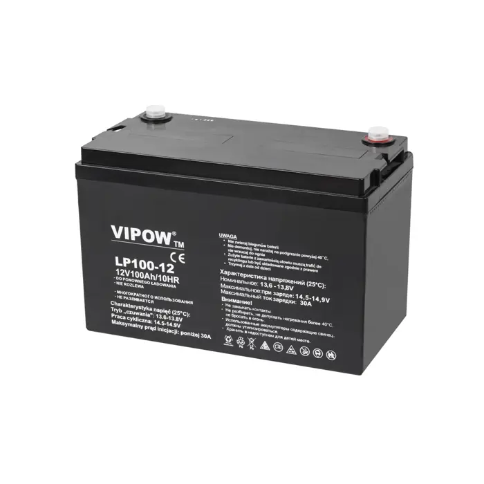 VIPOW Gel Battery 12V 100Ah